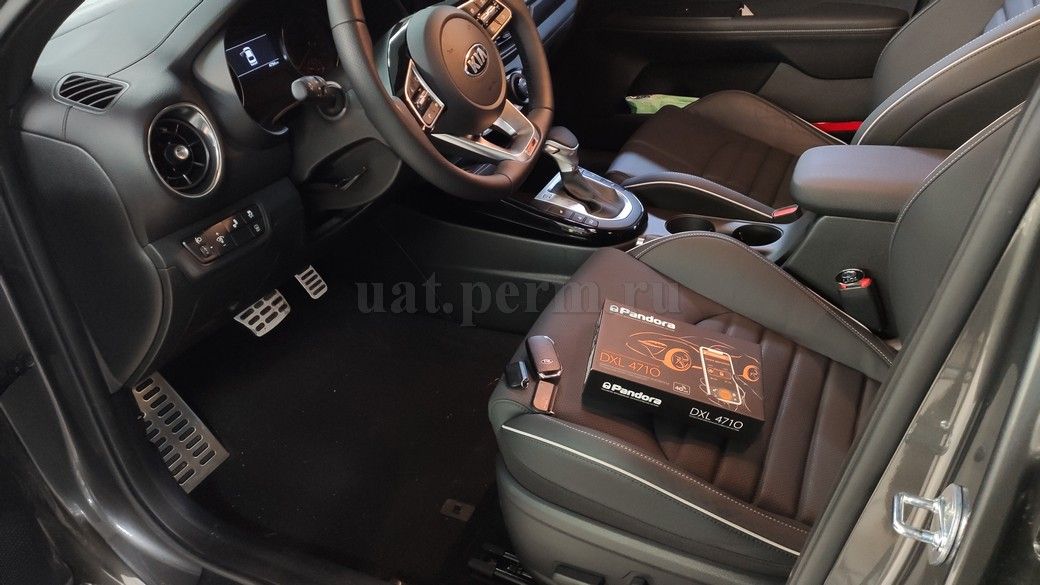 KIA Cerato - Установка автосигнализации Pandora DXL 4710