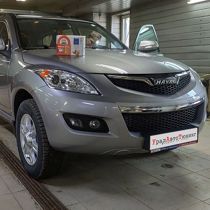 Установка автосигнализации StarLine A93 на Haval H5
