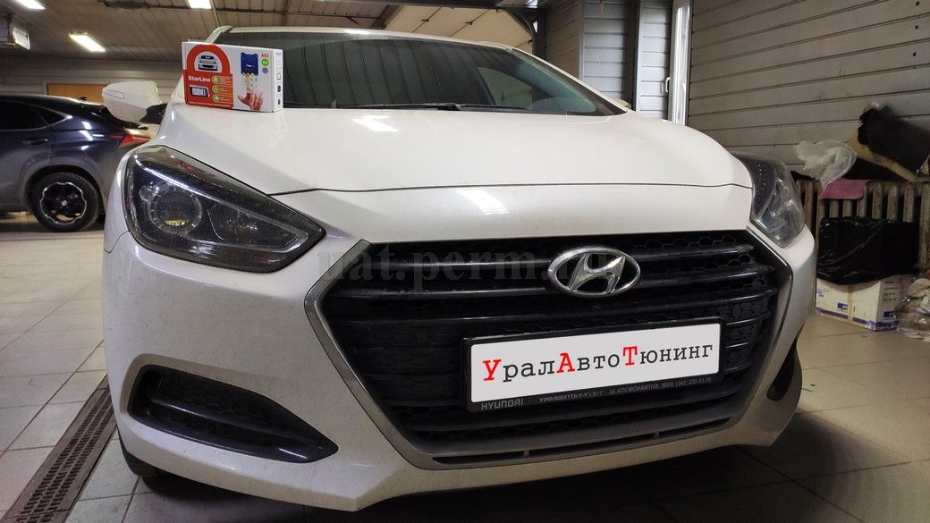Hyundai I40 - установка автосигнализации StarLine A93