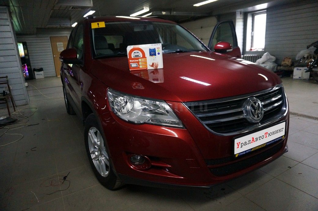 VW Tiguan - установка автосигнализации StarLine A93