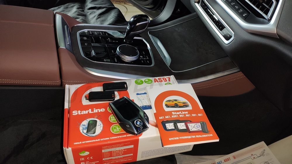 Установка автосигнализации StarLine S96 (v.2) на BMW X5