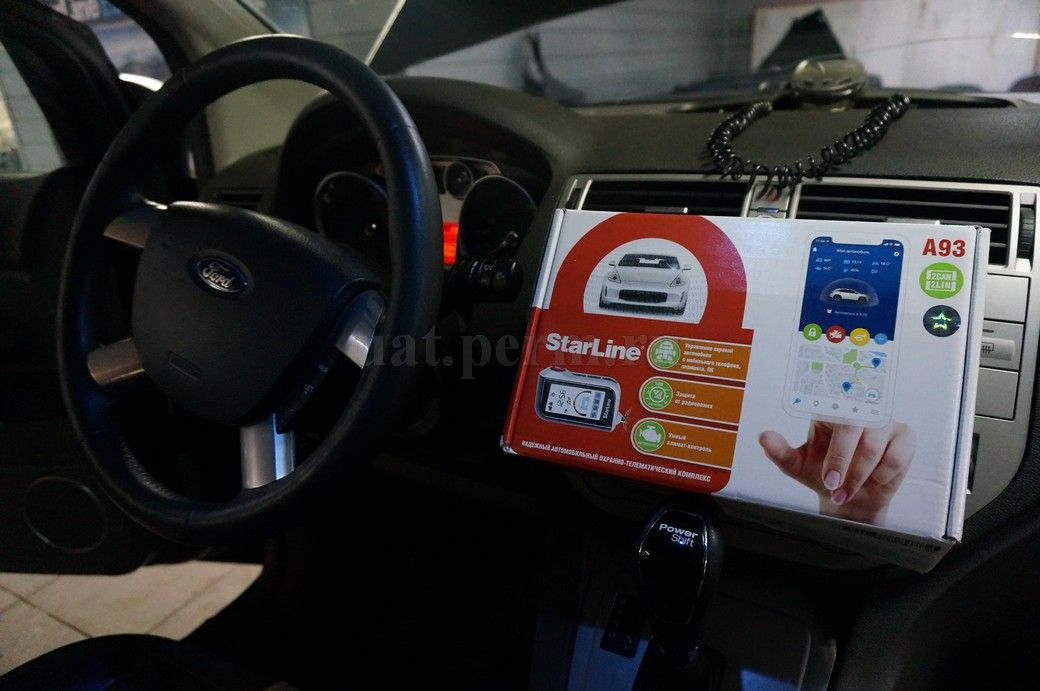 Установка автосигнализации StarLine A93 на Ford Kuga