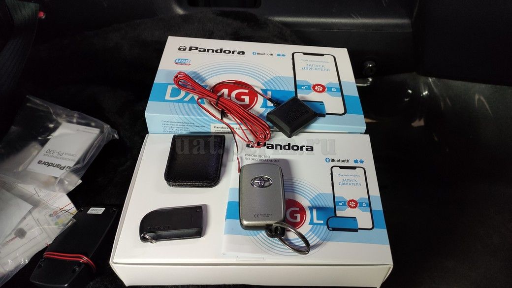 Установка автосигнализации Pandora DX-4GL на Toyota Land Cruiser 200