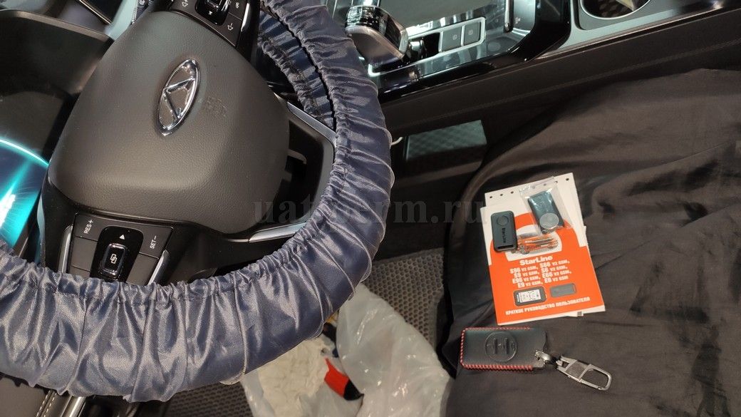 Установка автосигнализации StarLine S96 (v.2) на Chery Tiggo 7 Pro