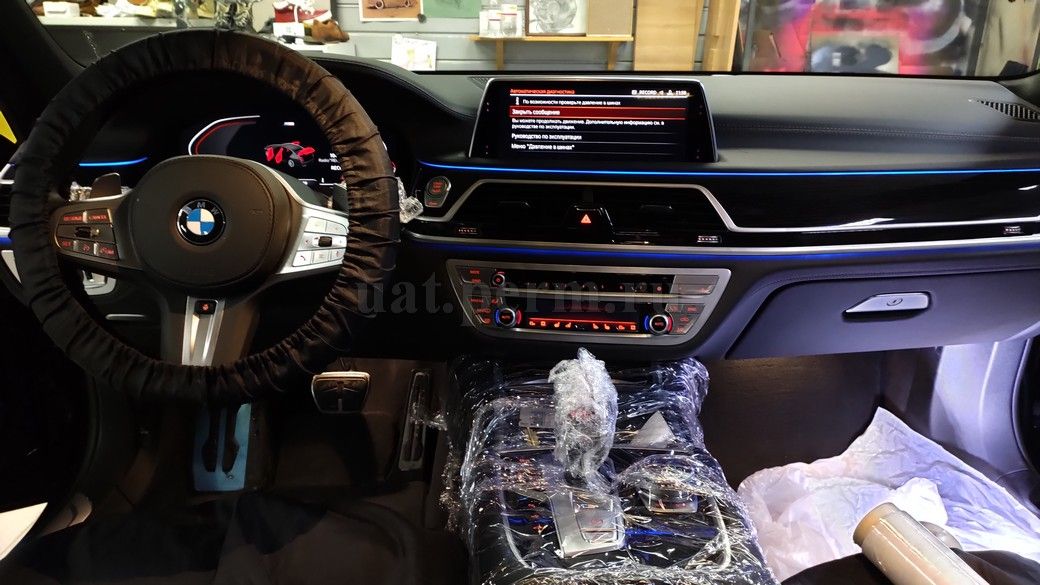 BMW 730d - установка автосигнализации Pandect X-1800BT