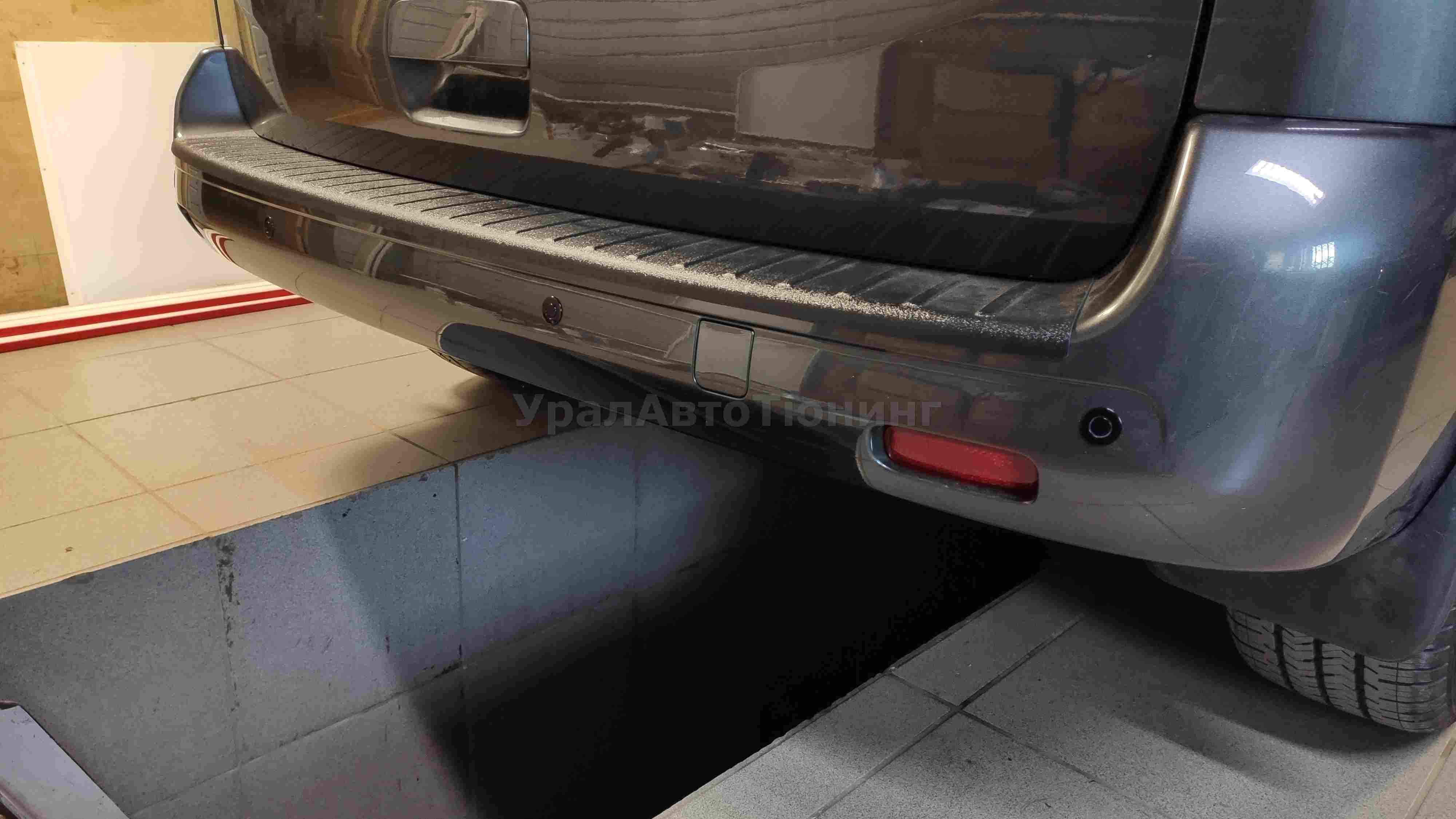 Установка фаркопа на Citroen SpaceTourer