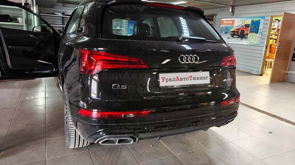 Установка автосигнализации StarLine S96 на Audi Q5
