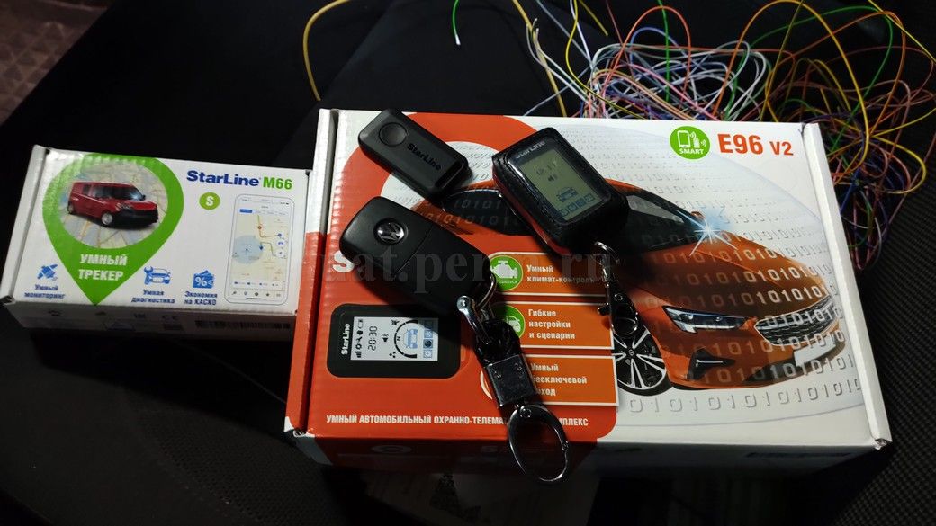 VW Tiguan - установка автосигнализации StarLine E96 v2 BT