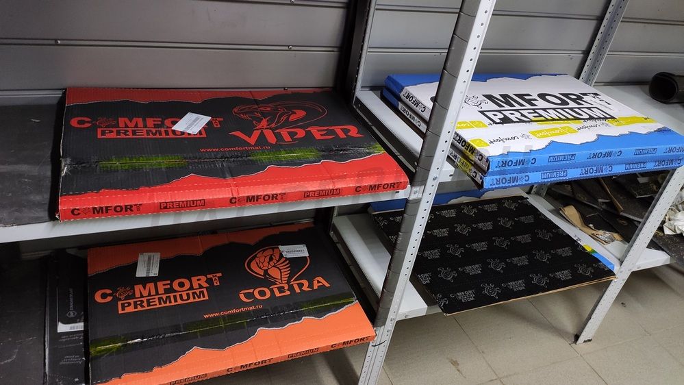 Шумоизоляция KIA Ceed